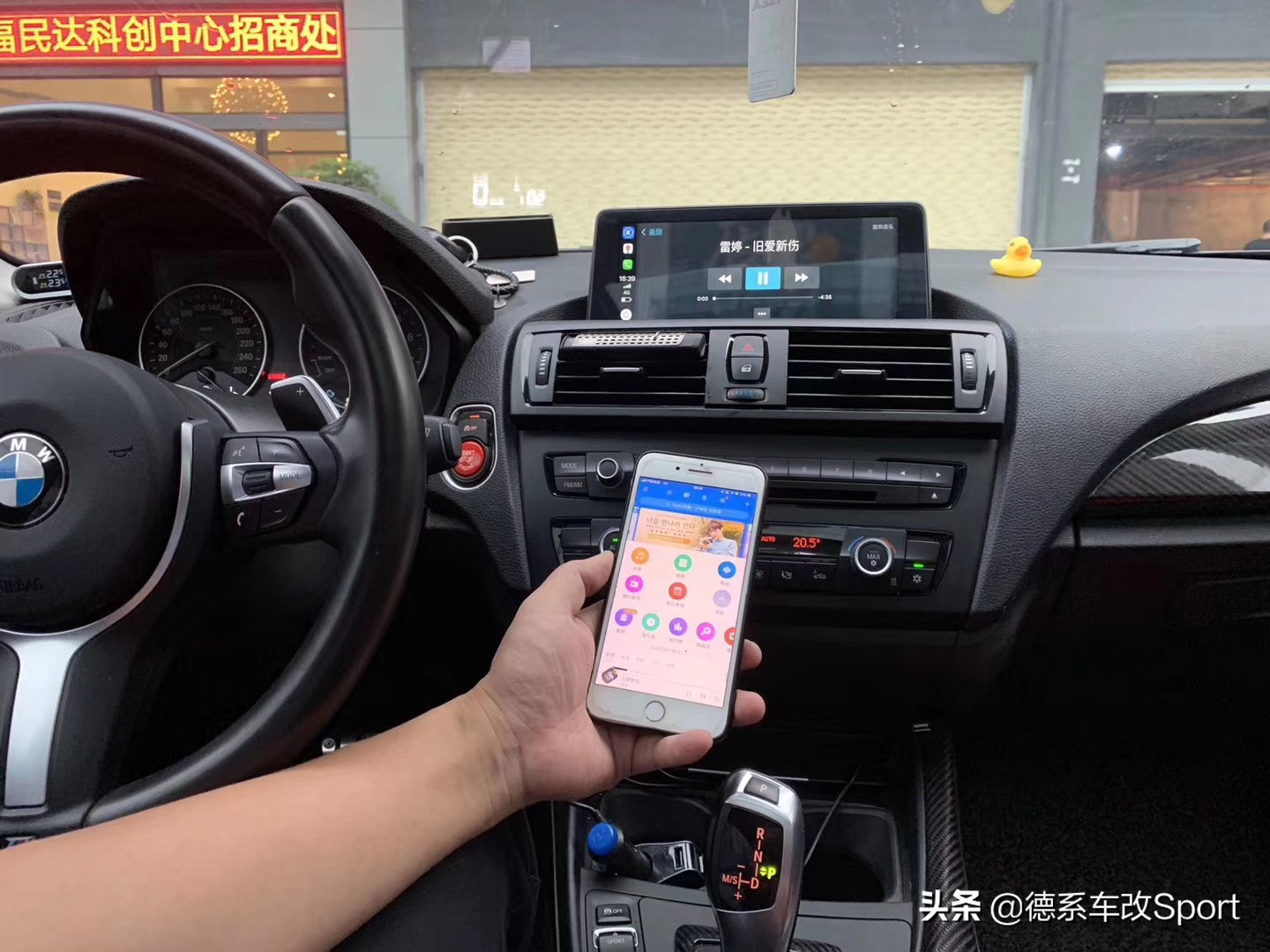 18款宝马3系不带触屏刷carplay,18款宝马3系免费激活carplay