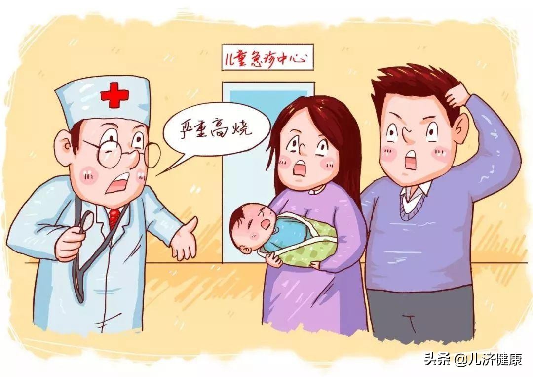 小孩病后体虚怎么补？5种病愈调理方法，父母要谨记