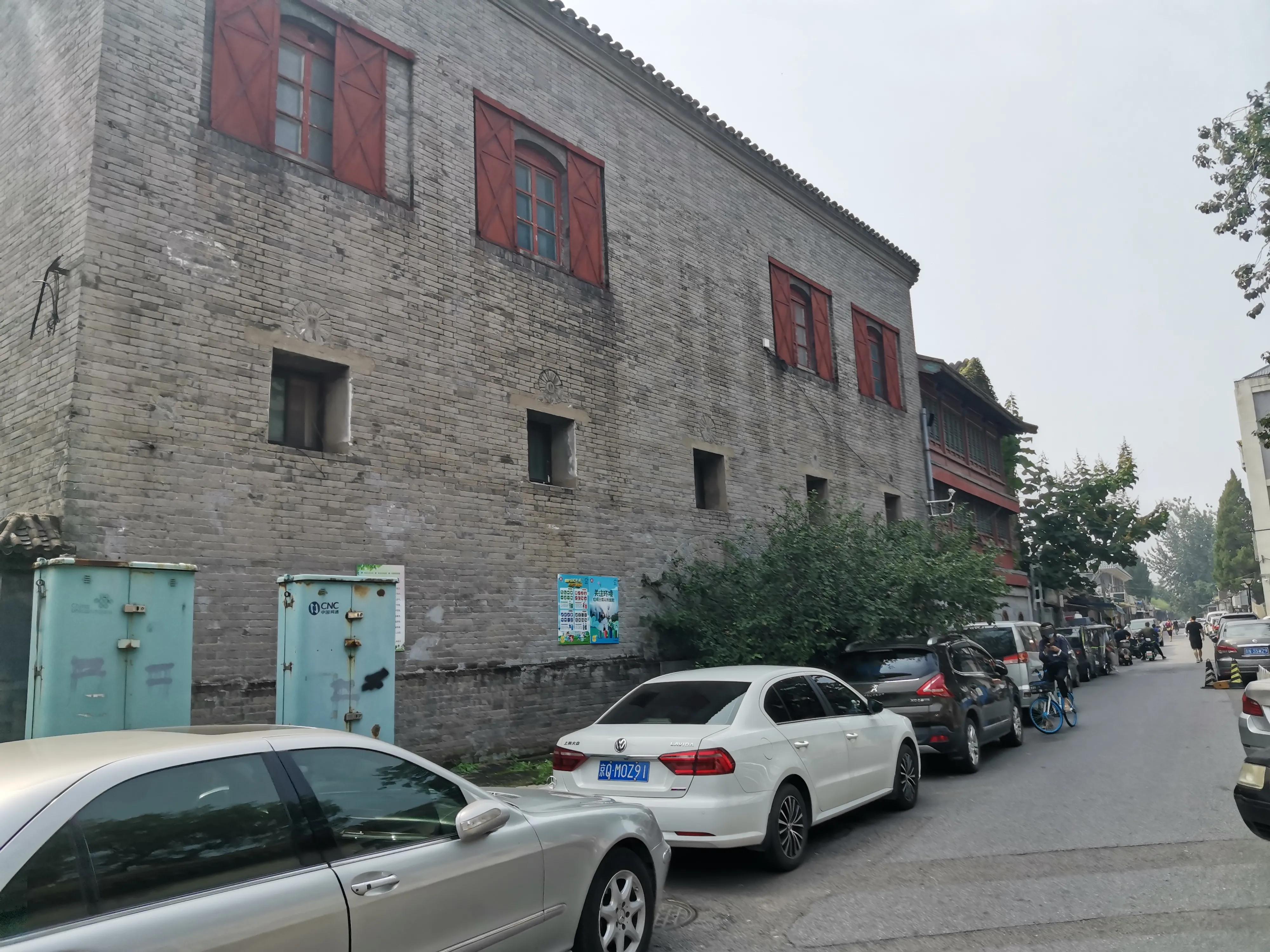 同仁堂乐家老宅平面图,同仁堂乐家老屋