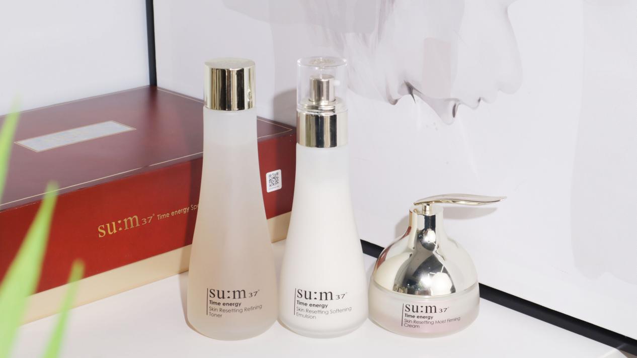 苏秘时光肌底套盒测评,苏秘呼吸时光套盒