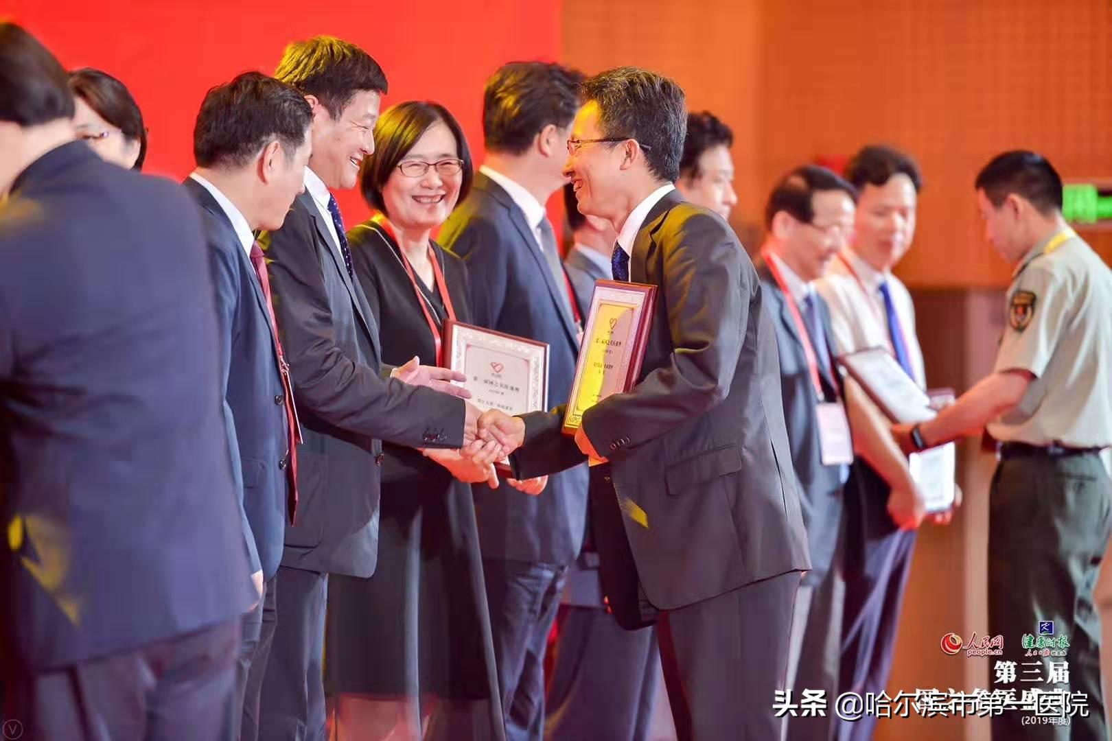 哈尔滨血液研究所马军有什么贡献,哈尔滨癌症研究所马军