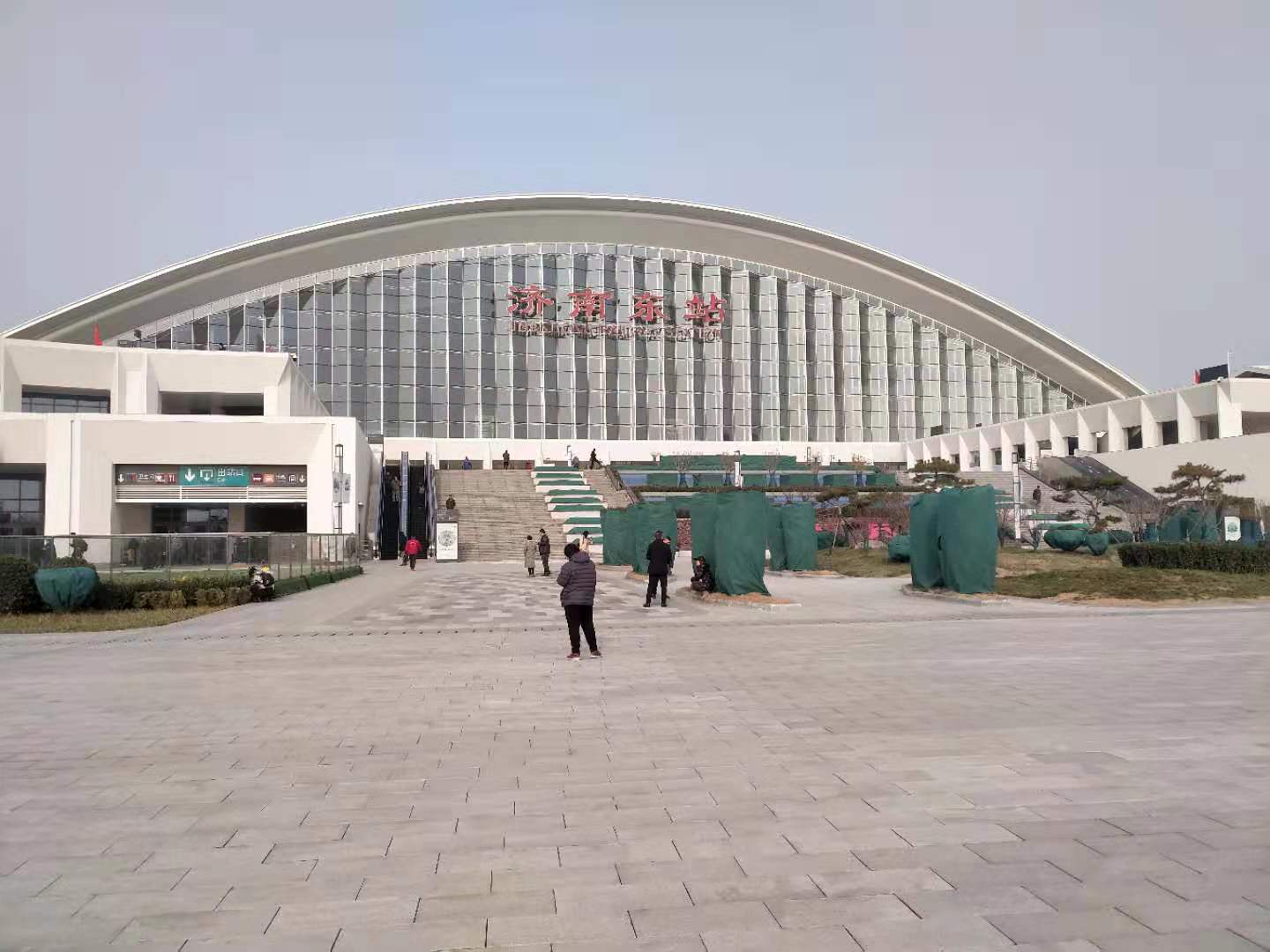 用什么软件可以购买车票,用什么软件可以买到便宜的车票