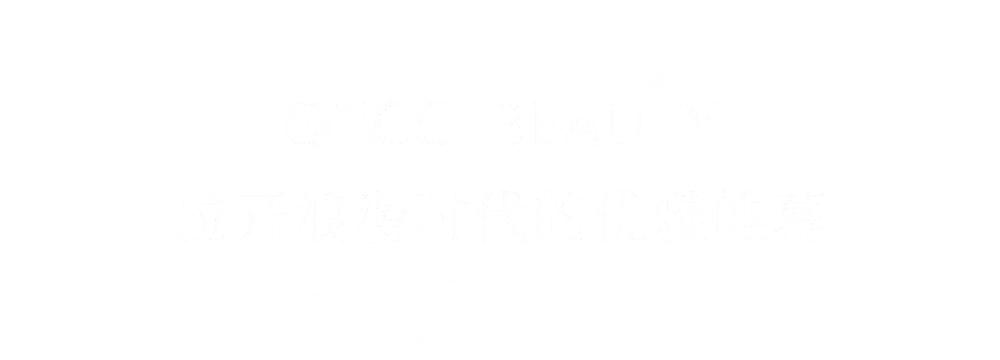 释放五感，追寻GUCCI栀子新香开启摩登复古美学之旅