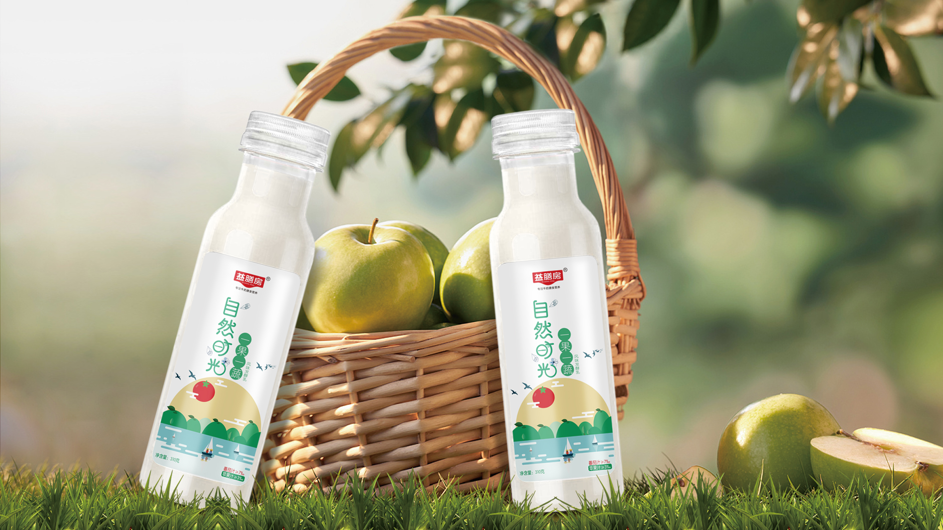 益膳房烘焙酸奶,西域春酸奶包装设计