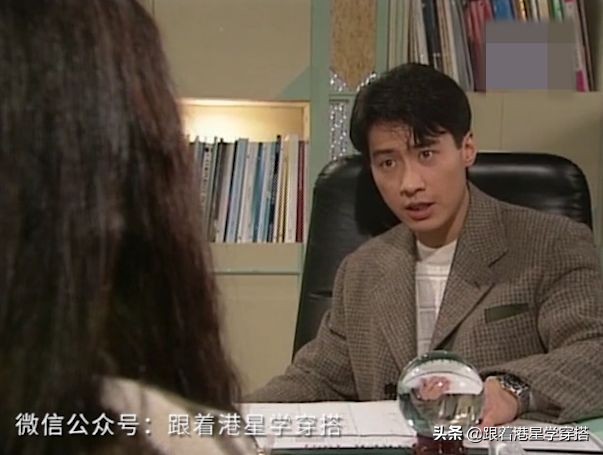 黎明觉醒男装搭配,原振侠黎明穿搭