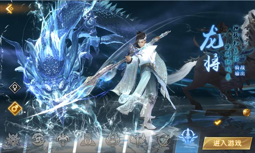 腾讯旗下的五大工作室,腾讯游戏工作室在哪个城市