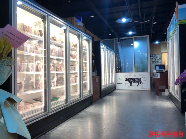 品澳禛美味｜享食尚生活