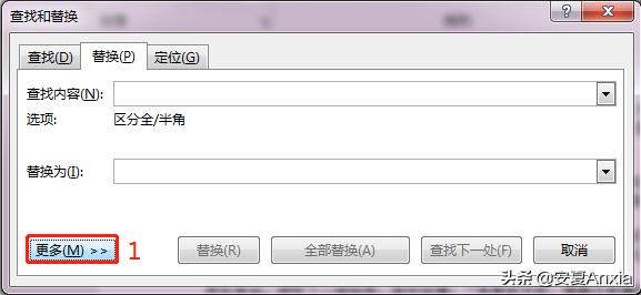 wpsword怎么删除空白页,word删除垃圾空白页有页脚