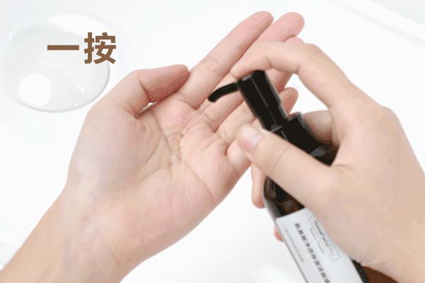 外国都在用的洗面奶,国外效果好的洗面奶