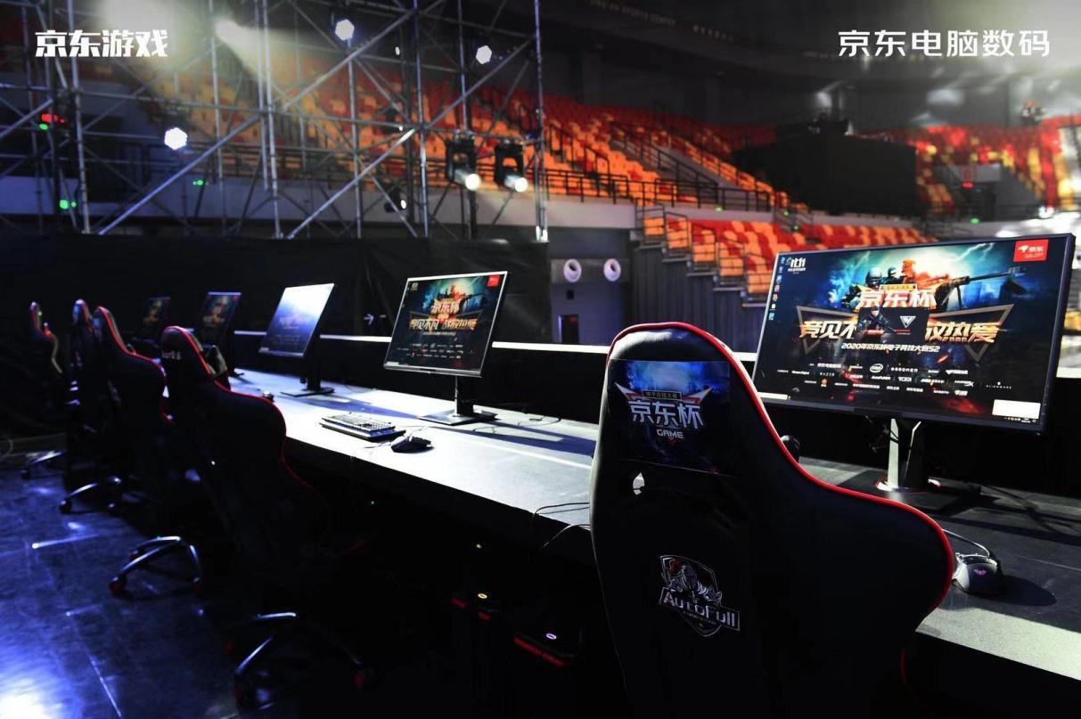 京东这一杯敬电竞，让每一份热爱不可辜负