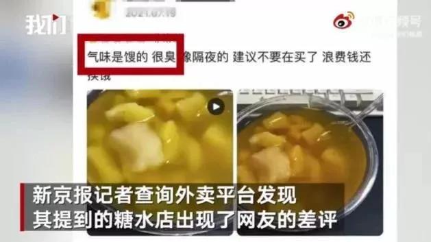 三分钟法治新闻全知道,人民法治直播视频