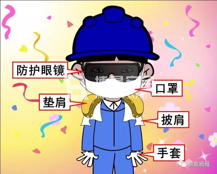 看漫画学安规|起重和搬运的12大要点，你清楚吗？