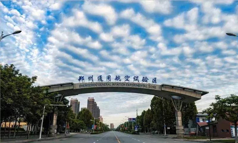郑州上街区会扩区么,郑州为什么弄个上街区