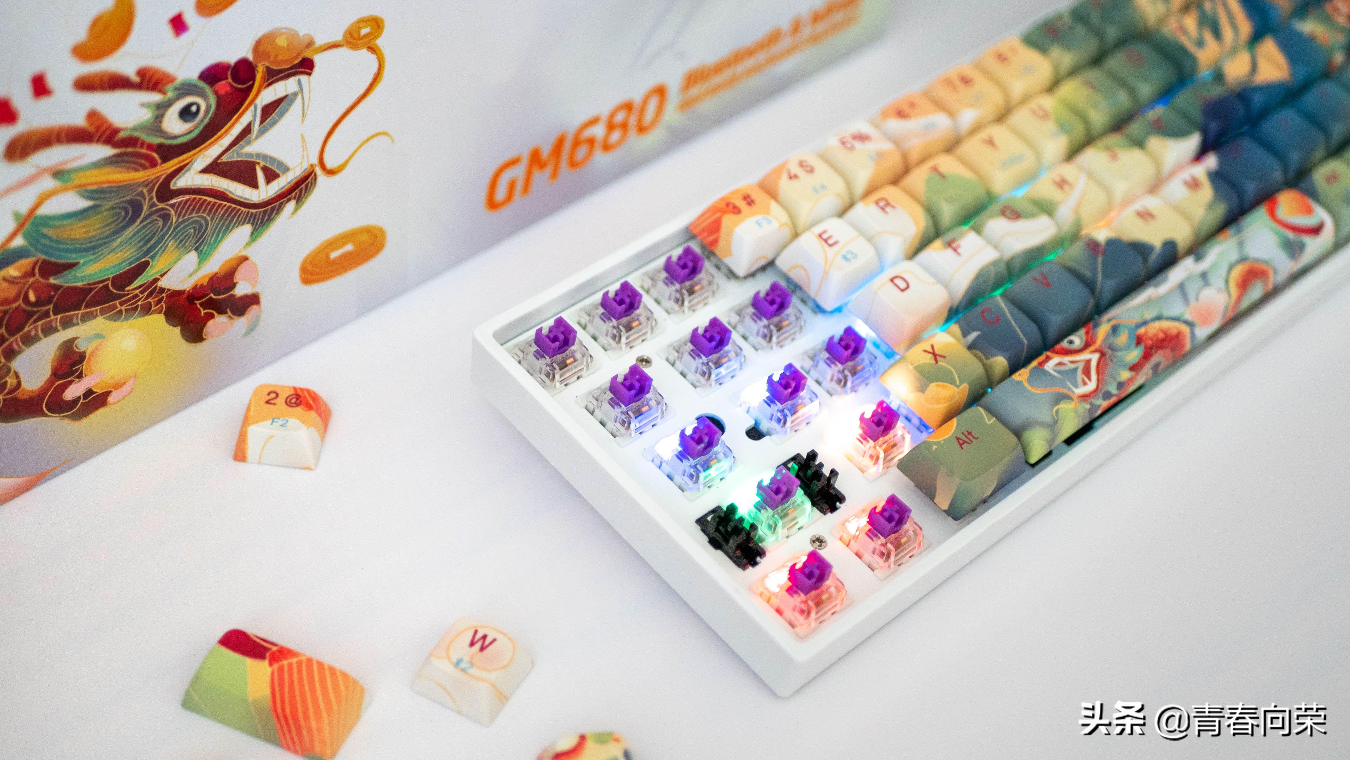 新贵gm680键盘怎么样,gm680键盘评测