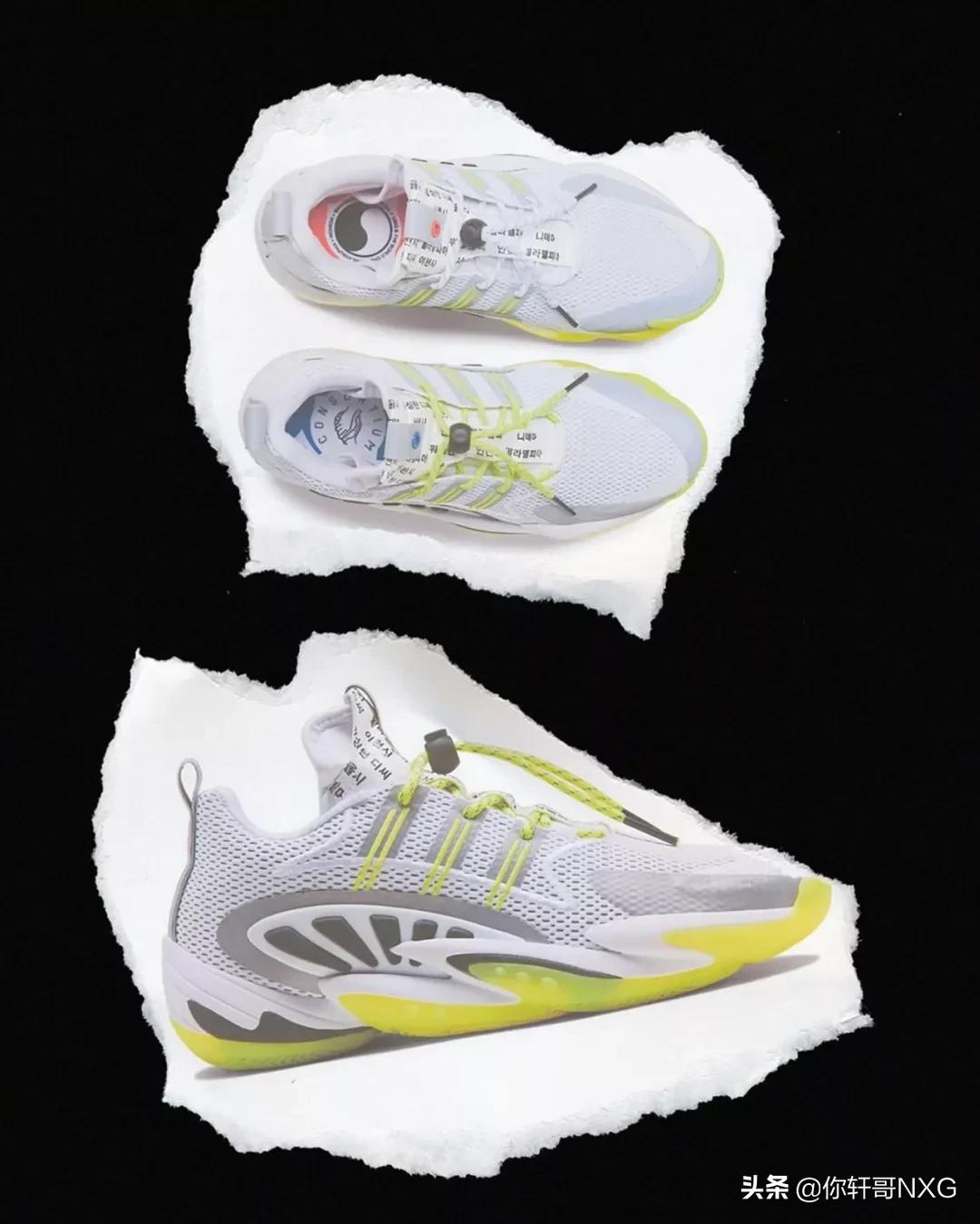 adidascrazybyw2boost,adidasconsortium三方联名ub4.0