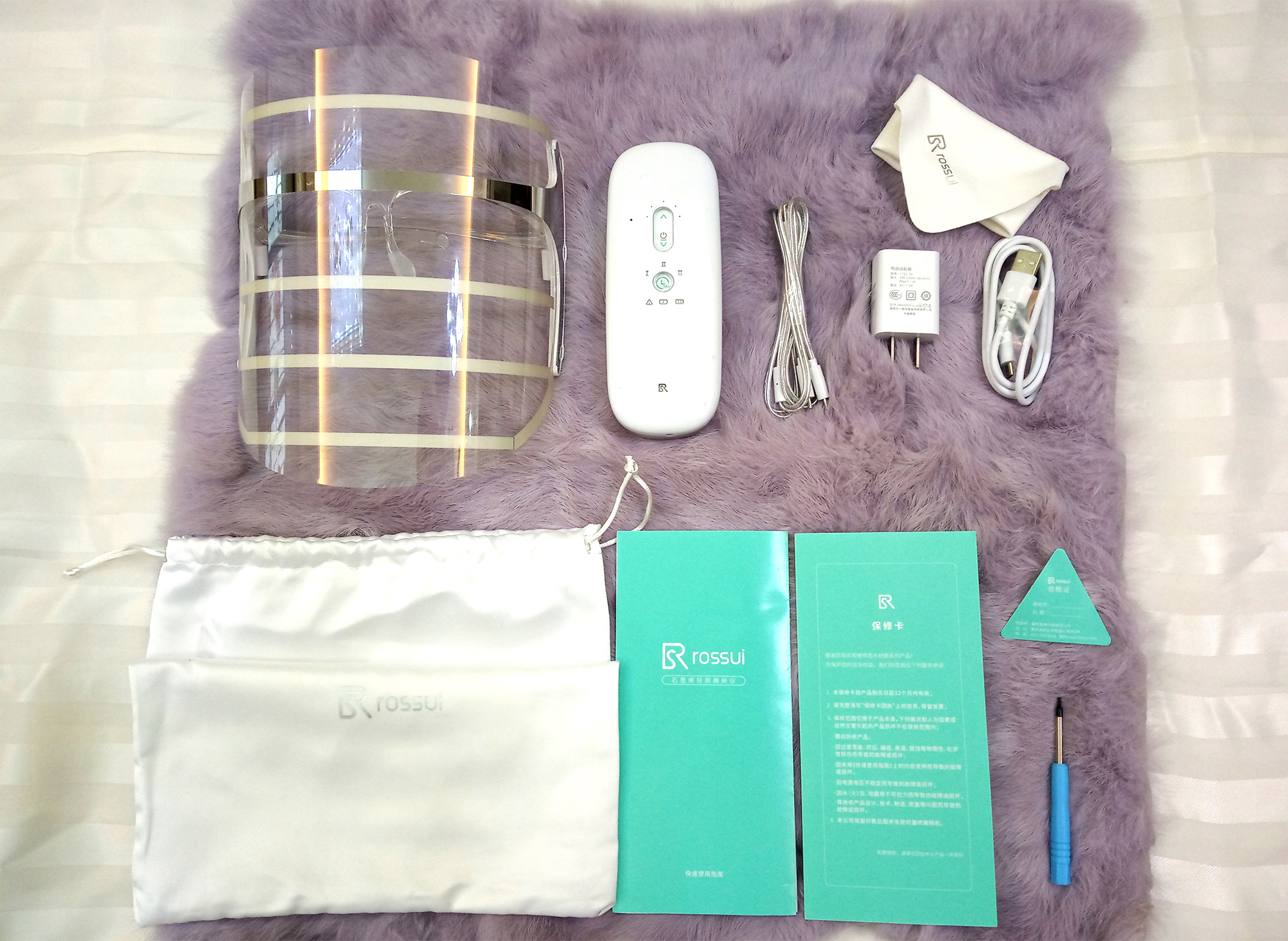 石墨烯美容黑科技，拥有了它，美了全家——若水石墨烯轻颜嫩肤仪