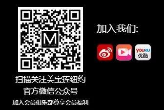 关注！你买的3CE可能是国货