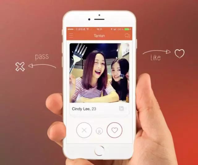 陌陌营收最新信息,陌陌2023年营收