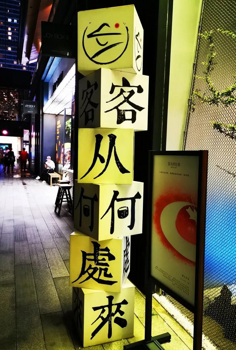 贡嘎山的徒步,贡嘎雪山大环线徒步游记