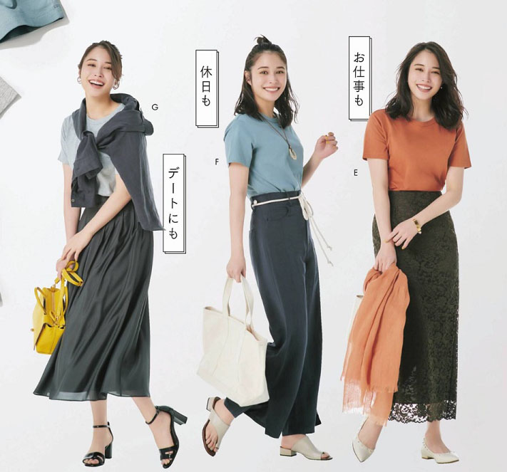 脚宽的女生适合穿的鞋,脚宽的女人好吗