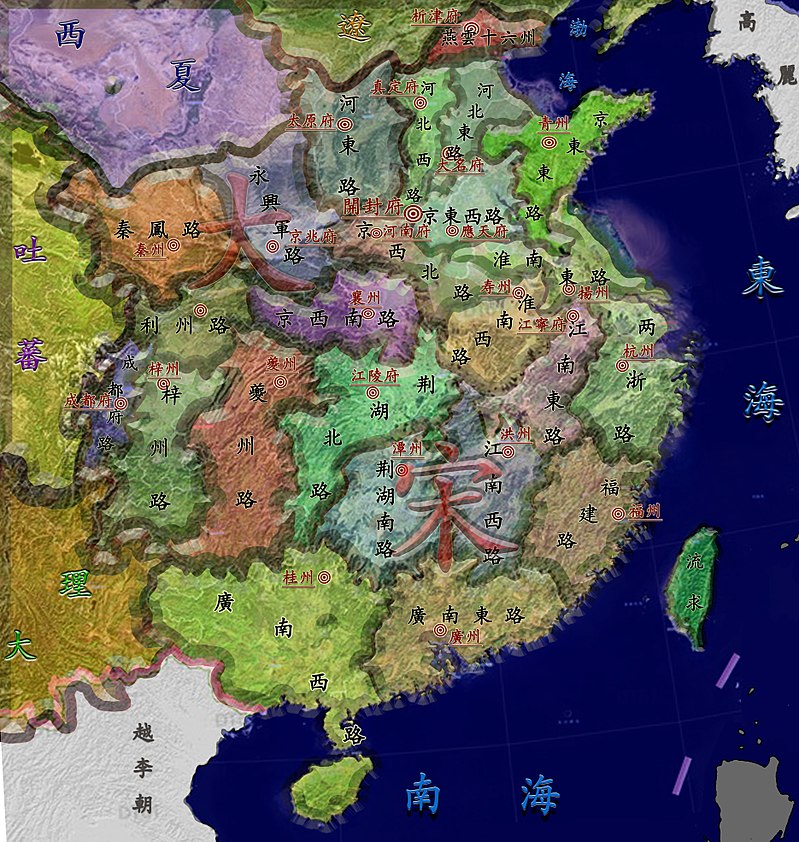 九江上饶不属于江西，苏州上海归浙江…宋朝行政区划怎么这么怪！