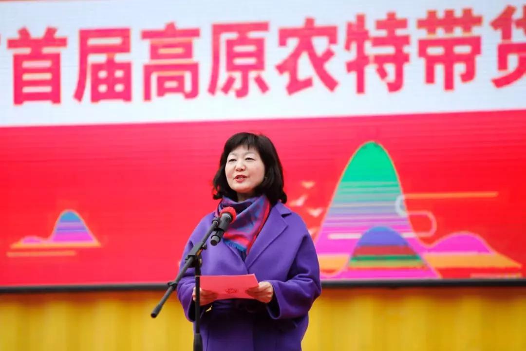 云南省首届高原农特带货节昆明开幕！“七彩云南上快手”战略合作取得新进展