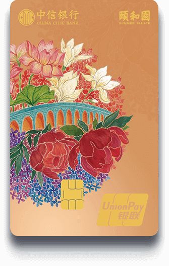 2020年信用卡排行榜前十名,2022信用卡十大品牌排行榜