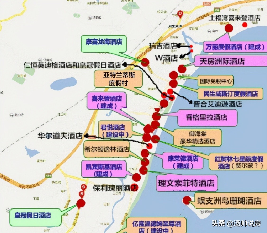 海南三亚海棠湾房子值不值得投资,海南三亚四大湾哪的房子值得买