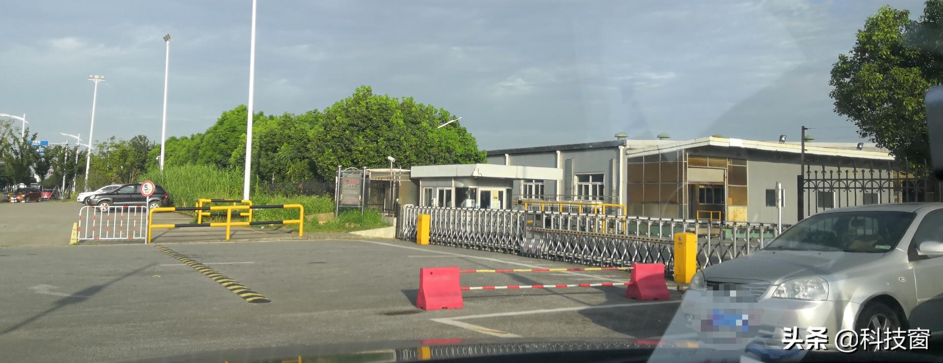 苏州三星电子厂关闭了吗,苏州的三星电子撤了吗