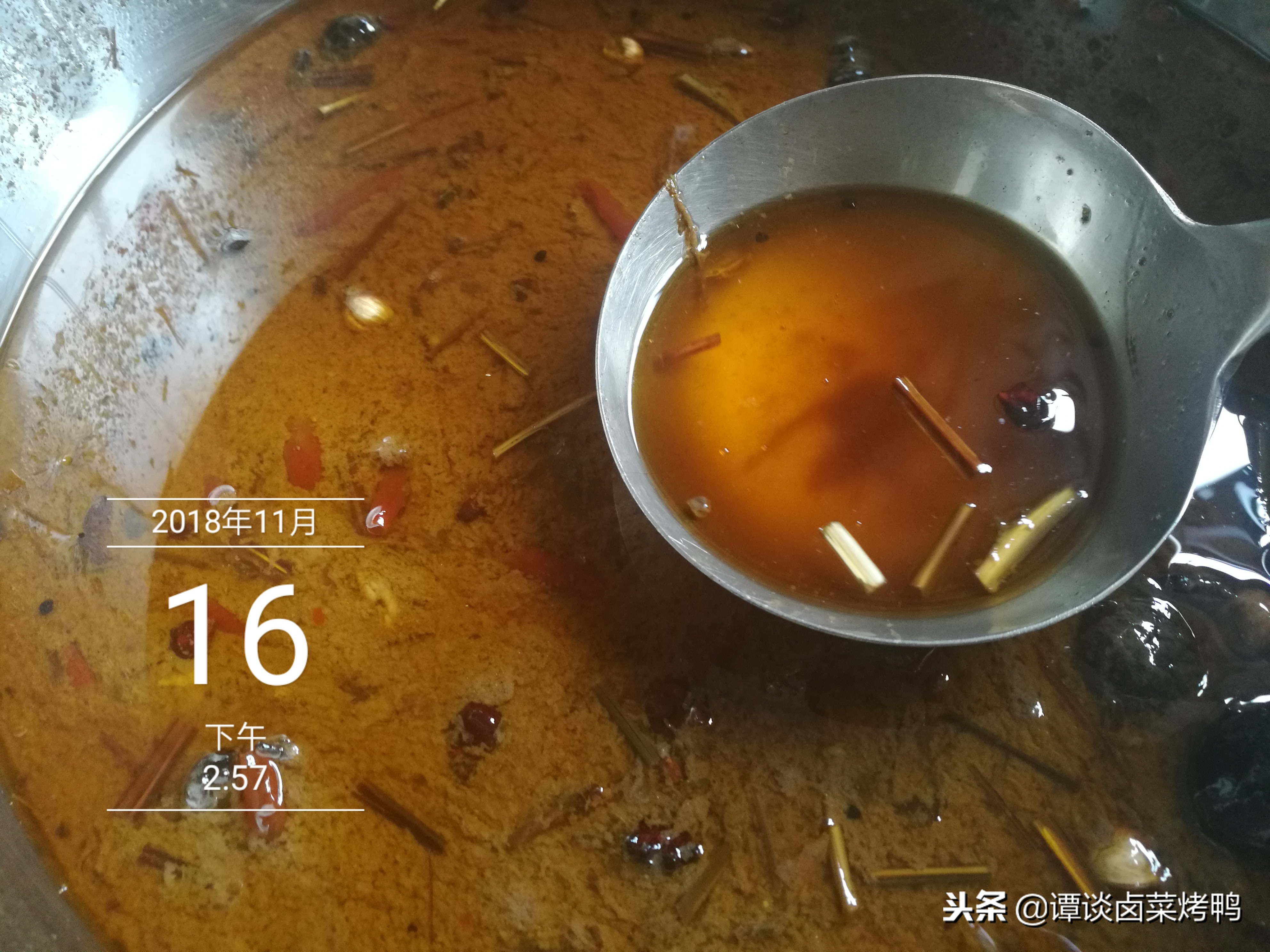 卤水用久发苦怎么办,卤水用久了怎么洗