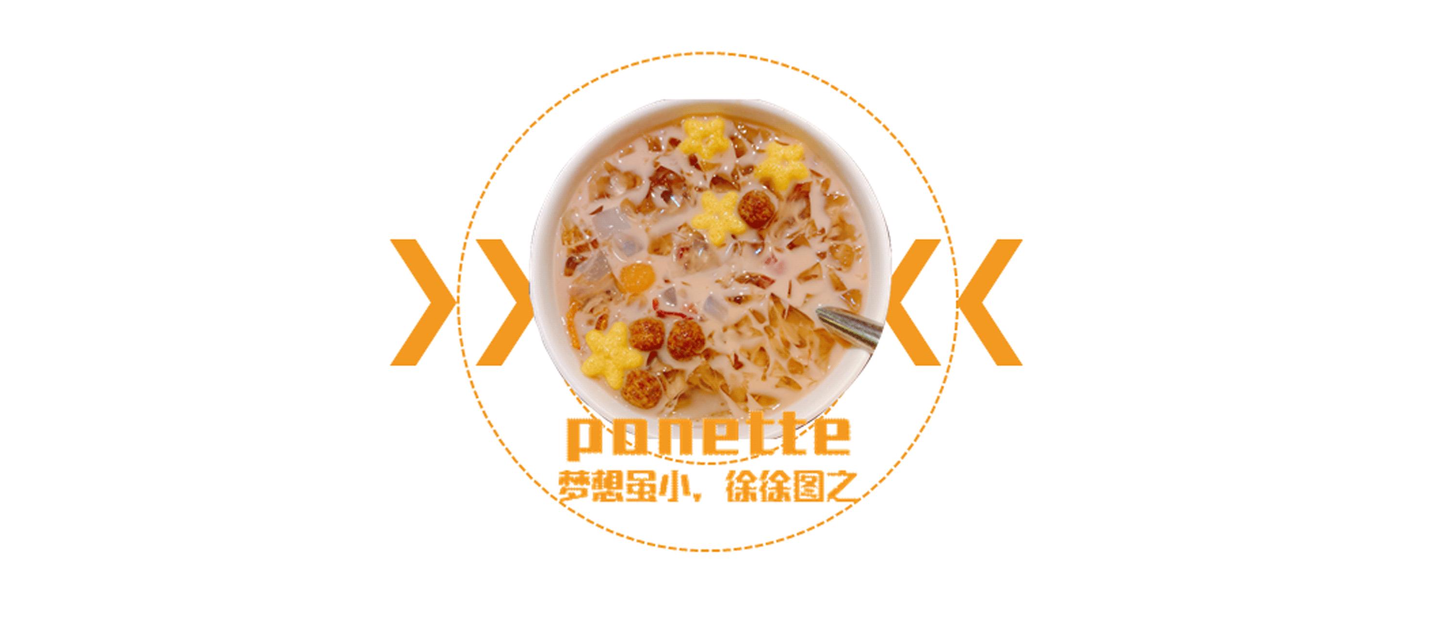 信阳特产石凉粉好吃吗,信阳的夏天从一碗石凉粉开始