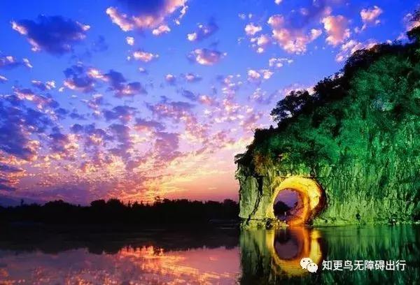 人民币二十元的桂林山水,人民币20元背面桂林山水哪个位置