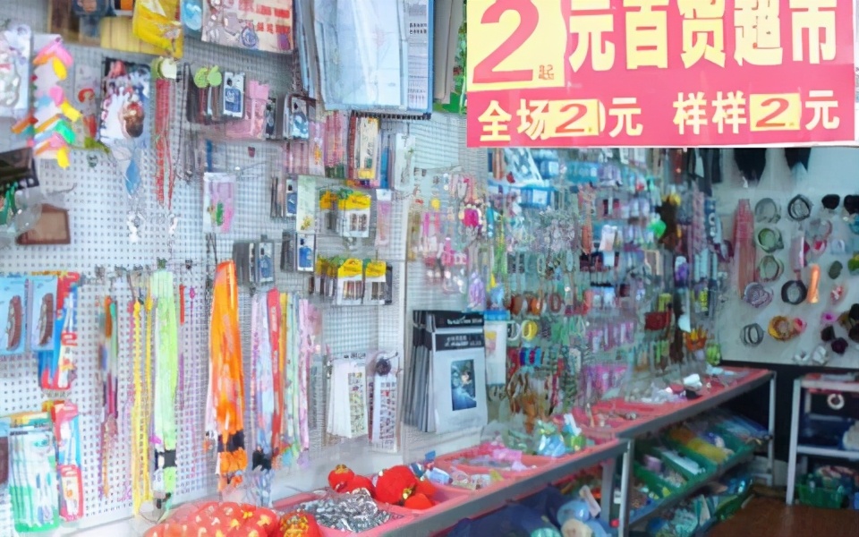 腊月生意好的行业,腊月挣钱好项目