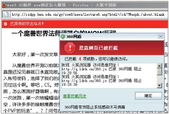 seo优化工具下载,SEO搜索工具