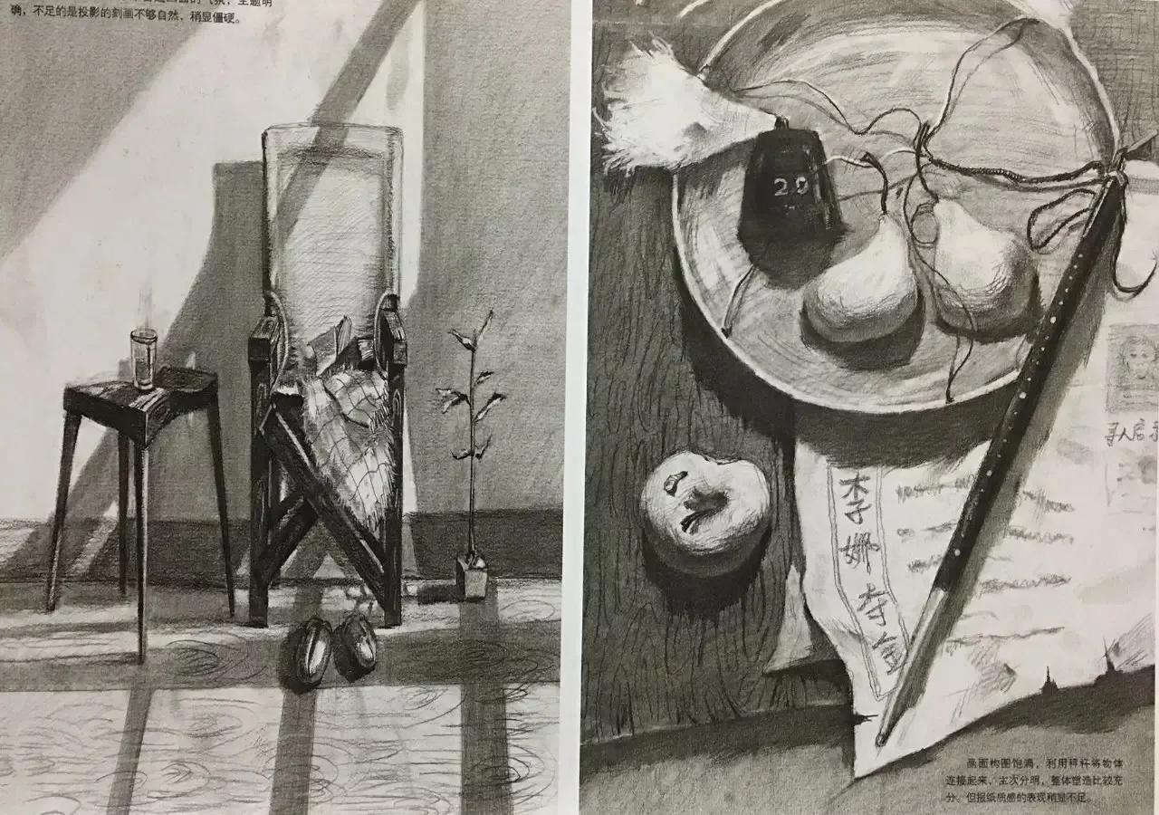 清华校考场景素描高分卷,清华素描场景高分卷技法