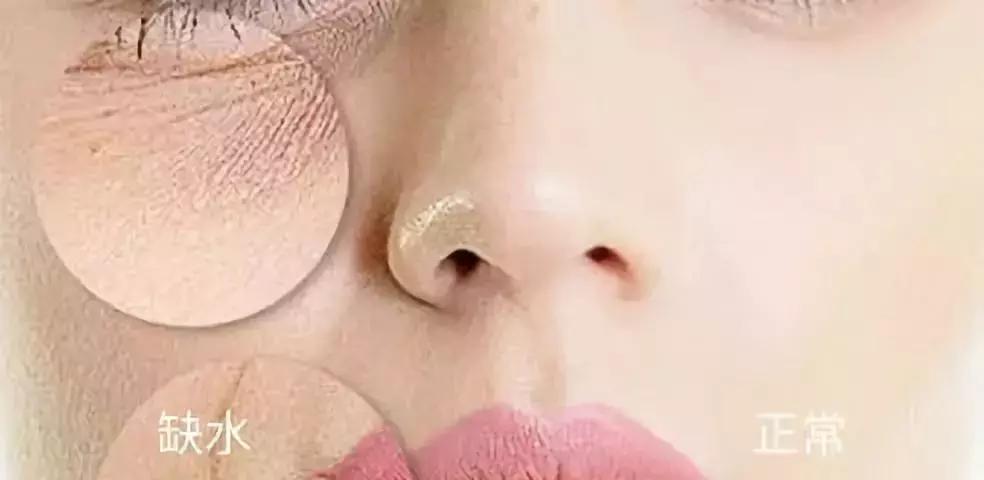 干皮上妆卡粉严重用什么拯救,干皮上妆浮粉快速补救方法