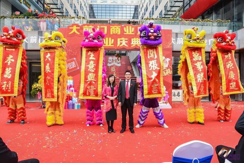 珠海大前门,珠海6大新商业体今年开业