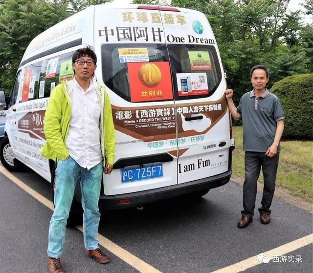 六年来无数次绝望时都没放弃，樊玉虎和最牛沪C都挺过来了