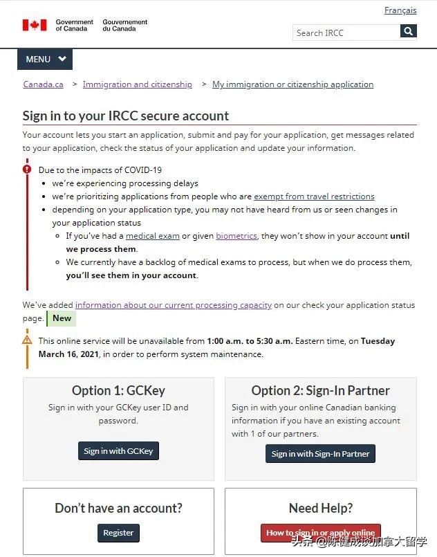 在加拿大办理美国签证续签,在加拿大境内续签探亲签证要多久