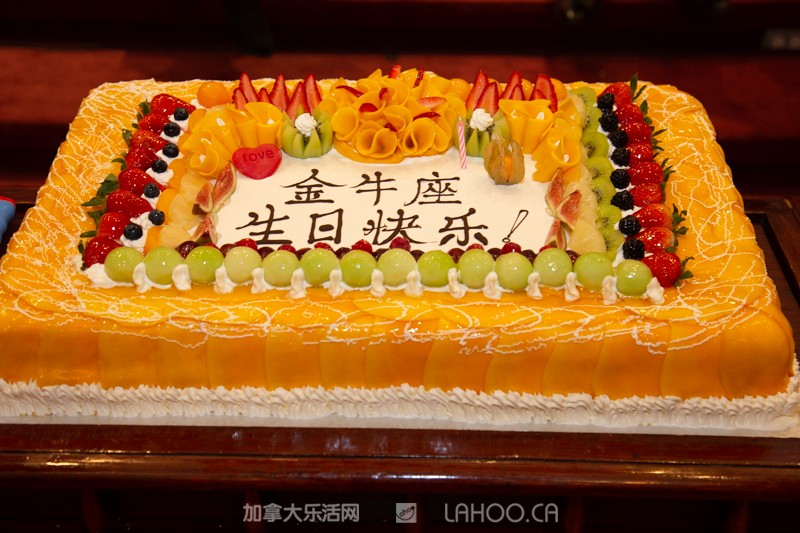 加拿大华人华侨妇女联合总会,加拿大华人妇女联合会