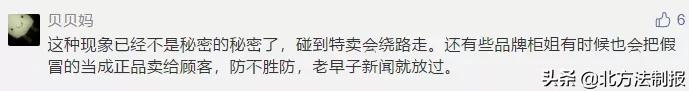 匡威兔年限定值得买吗,鬼冢虎特卖会