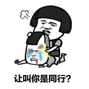 淘宝里面的内幕,淘宝究竟有多少假货