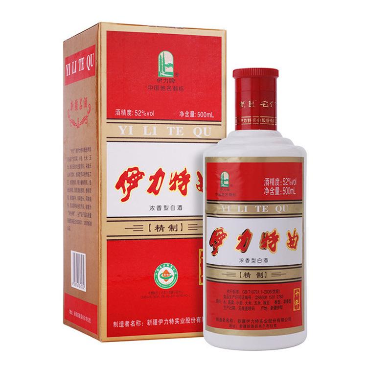 伊力特酒疆彩50度系列价格,新疆伊力特名酒系列大全