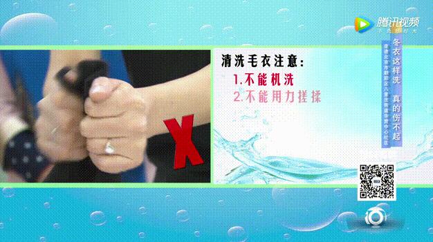 毛衣缩水了恢复可以甩干不,毛衣缩水用白醋可以处理吗