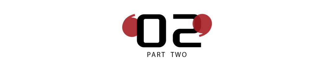 把婚礼变成卖货现场,把结婚当生意做了