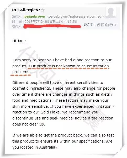 healthycare羊胎素保湿精华好用不,澳洲healthycare羊胎素面部精华液