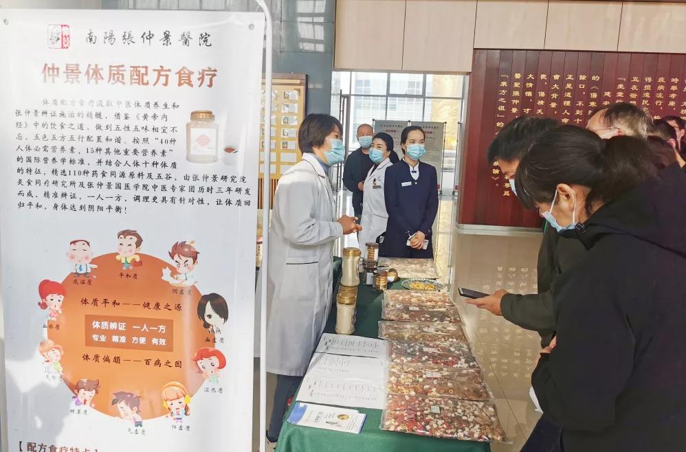 南阳看中医看得比较好的地方,在中原看中医