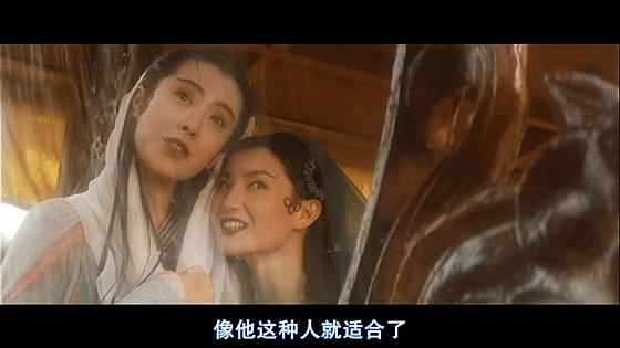 30年前的青蛇,时隔20多年重温经典青蛇