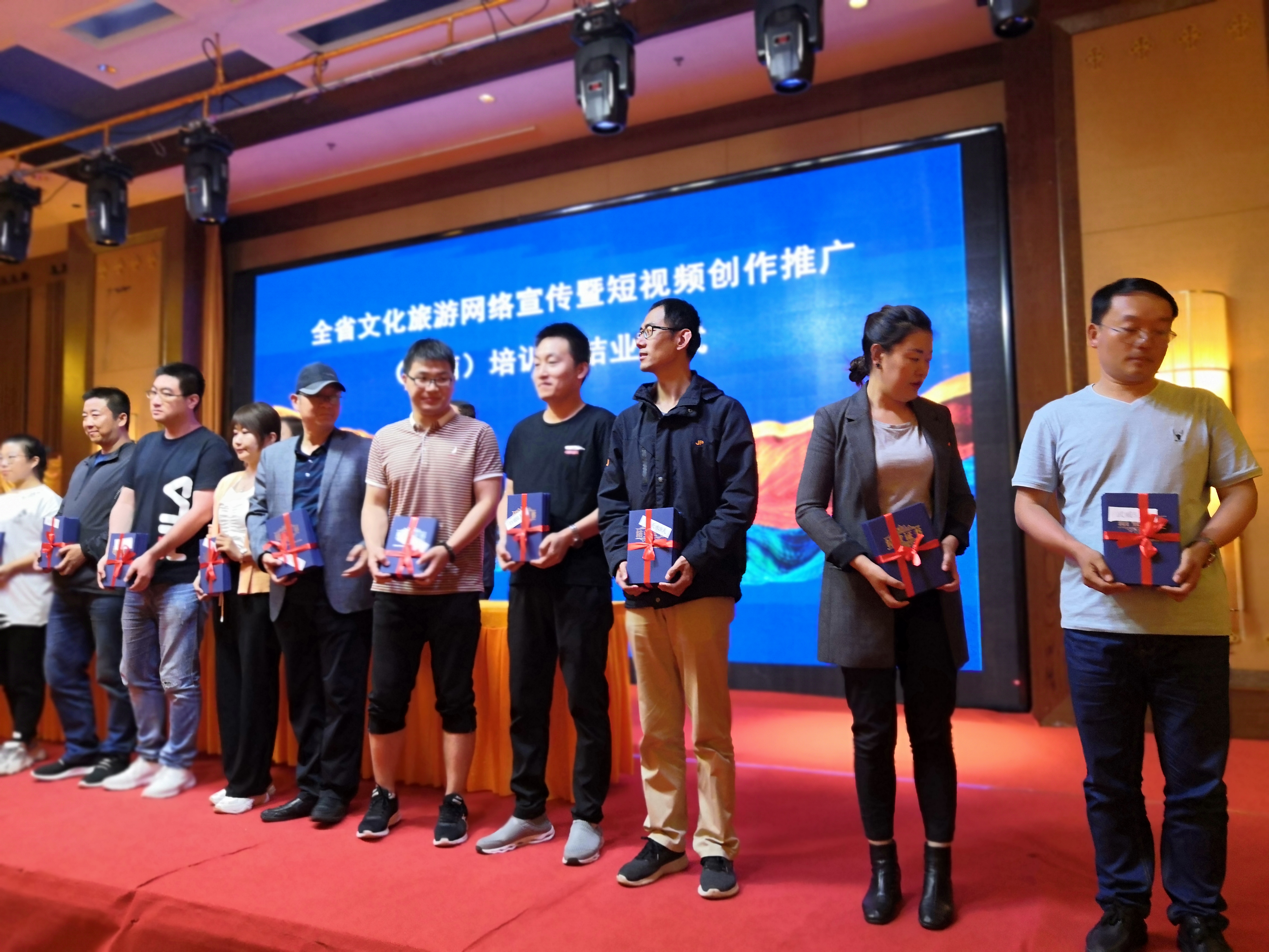 让短视频、抖音走进甘南、走进冶力关景区