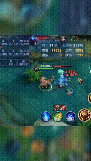 王者荣耀猴子被削弱后该怎么出装,王者荣耀猴子3v3怎样快速发育单挑